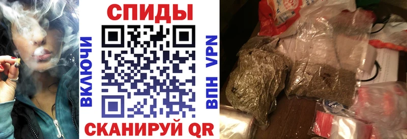 Бутират вода  Купить где  Котельнич 