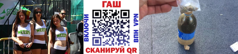 Купить  Котельнич  ГАШ Изолятор 