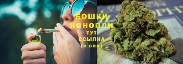 каннабис Липки
