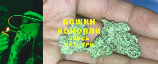мет Лиски