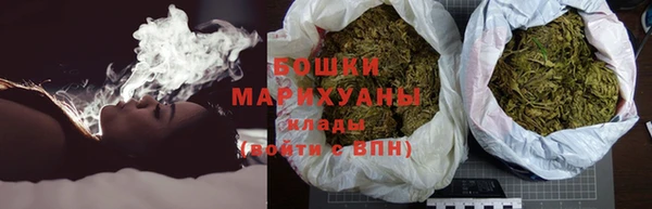 каннабис Липки