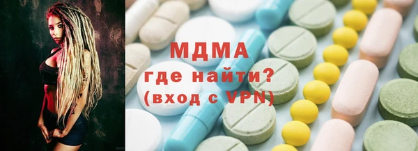 мет Лиски