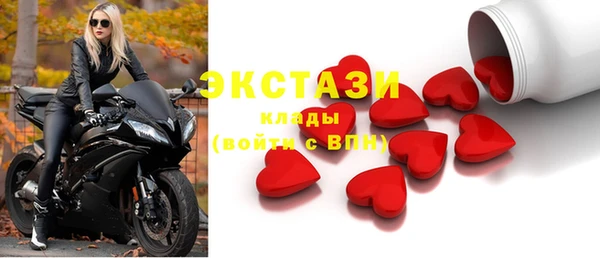 мет Лиски