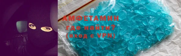 каннабис Липки