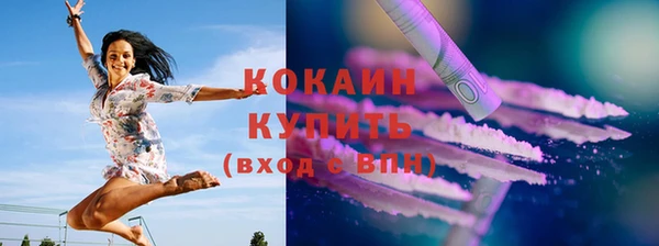 каннабис Липки