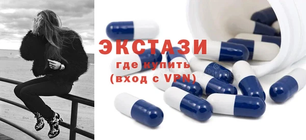 гашишное масло Лихославль