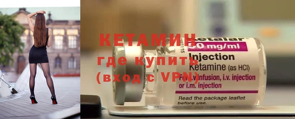 каннабис Липки