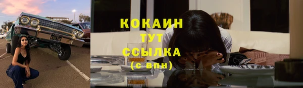 каннабис Липки