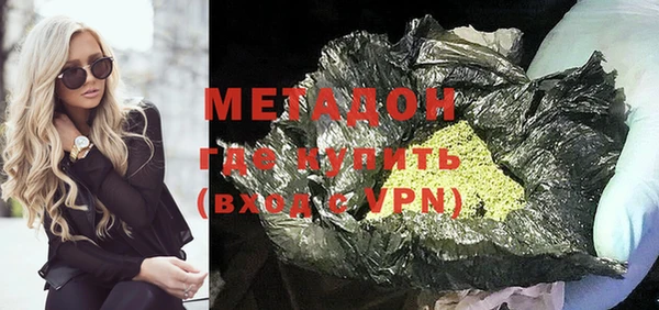 мет Лиски