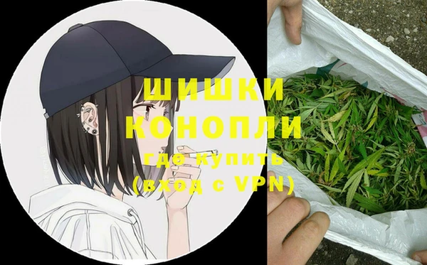 каннабис Липки
