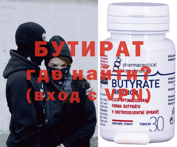 мет Лиски