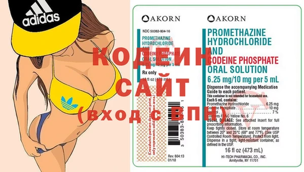 каннабис Липки