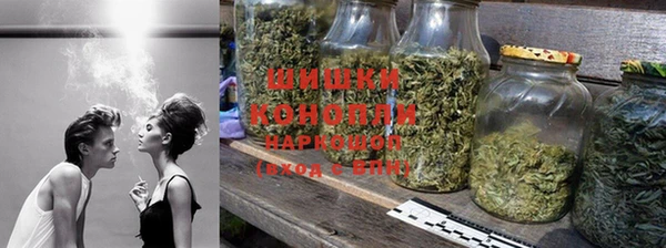 гашишное масло Лихославль