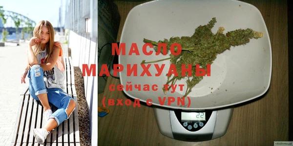 каннабис Липки