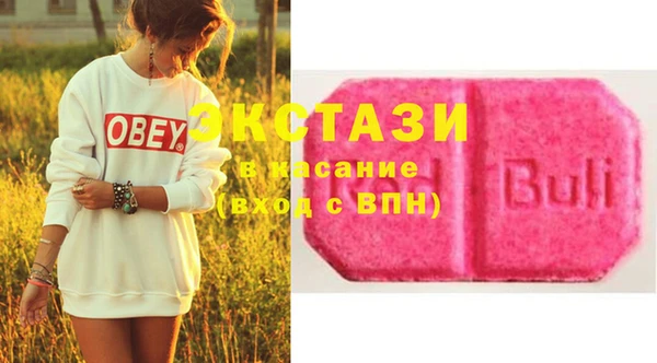 каннабис Липки