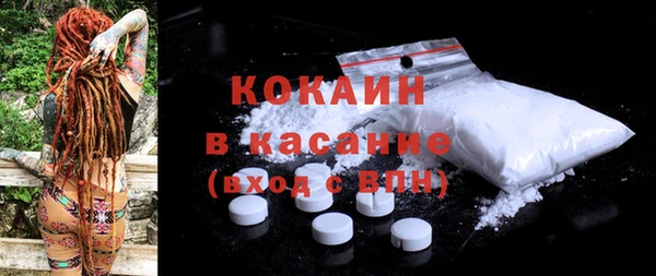 каннабис Липки