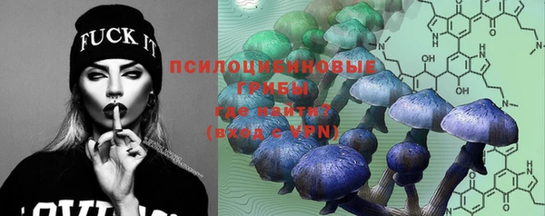 мет Лиски
