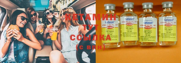 каннабис Липки