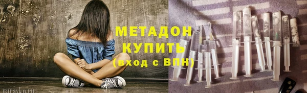 мет Лиски
